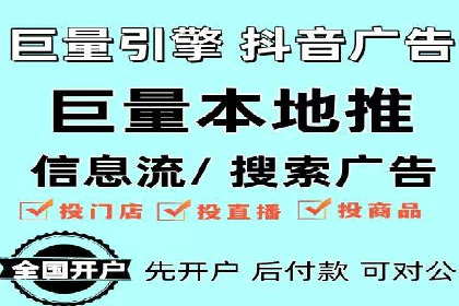 百度竞价推广运营实战技巧与经典案例剖析